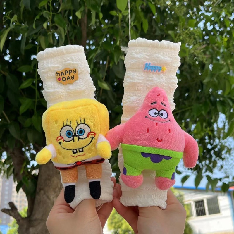 Home Decor Interior - 2026 New SpongeBob SquarePants Car Safety
