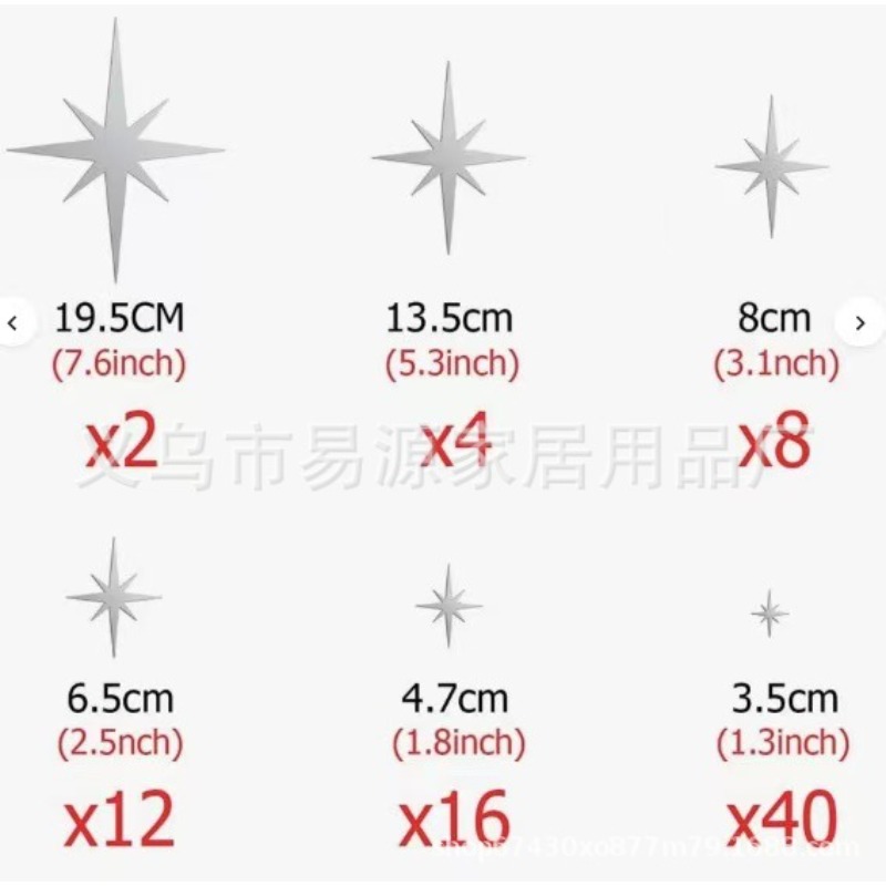 Home Decor Aesthetic Pinterest - 42 Piece Glow Star Wall Decals