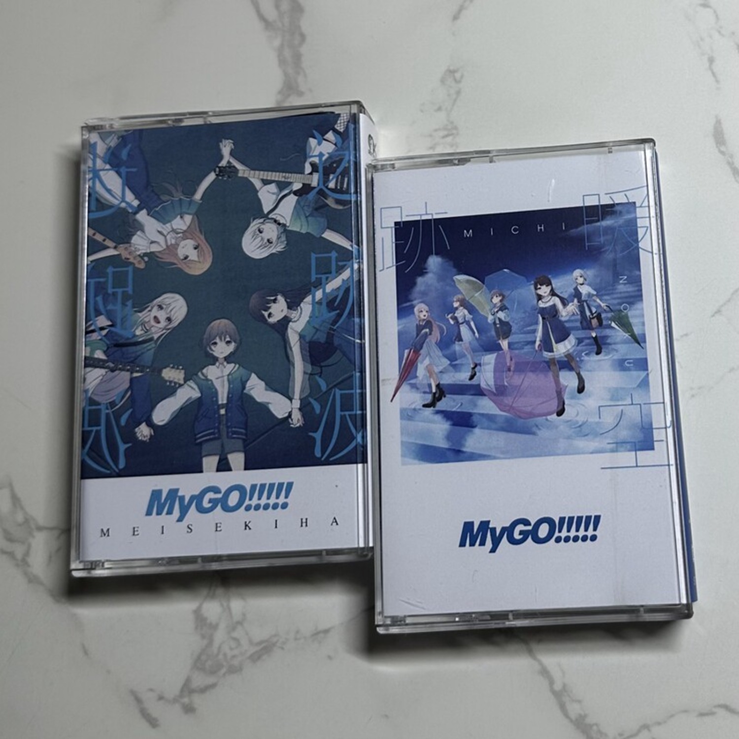 Home Decor Vintage - MyGO!!!!! Meisekiha & Michi J-Pop Anime
