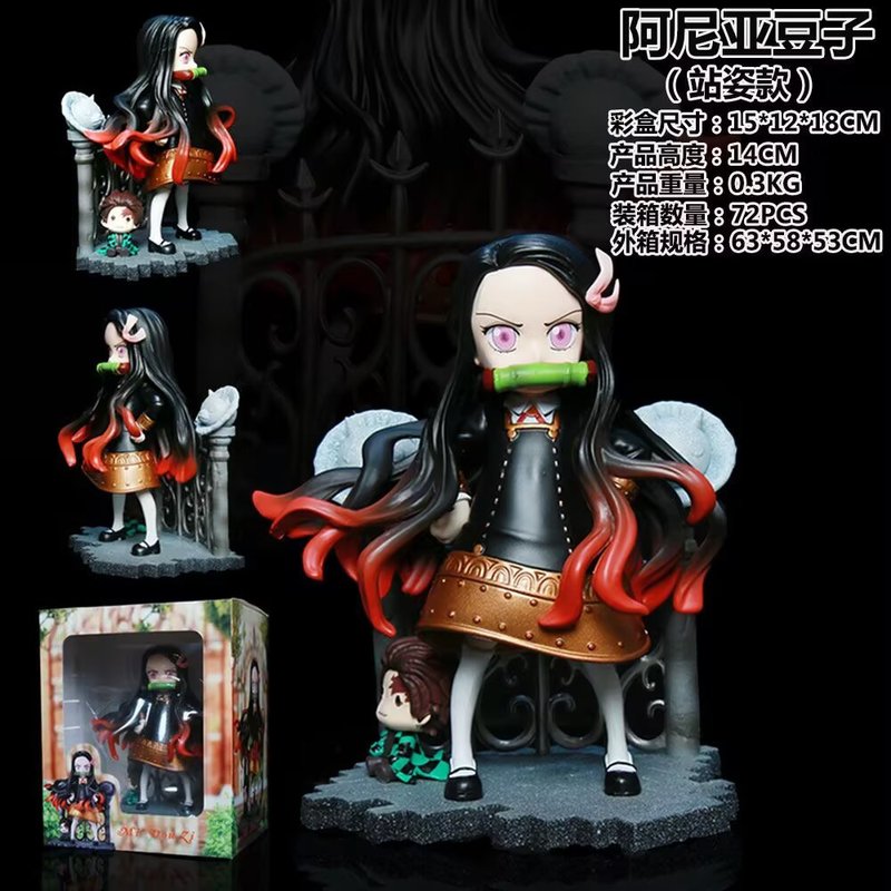 Mini Zi Demon Slayer Nezuko Co - X Home Decor incelemesi ve fiyatı