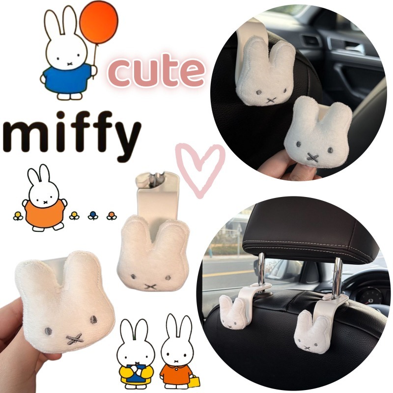 Miffy creative car hook with   - Home Decor Interior incelemesi ve fiyatı