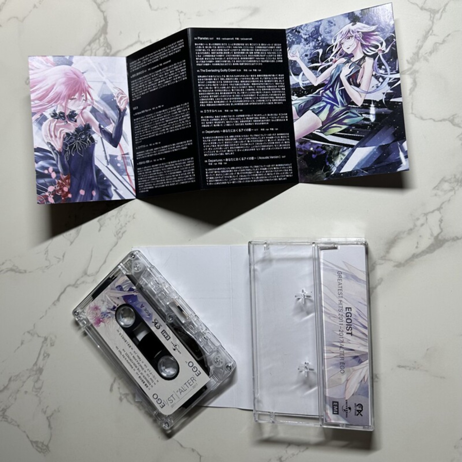 EGOIST Greatest Hits  ALTER EG - Home Decor Vintage incelemesi ve fiyatı