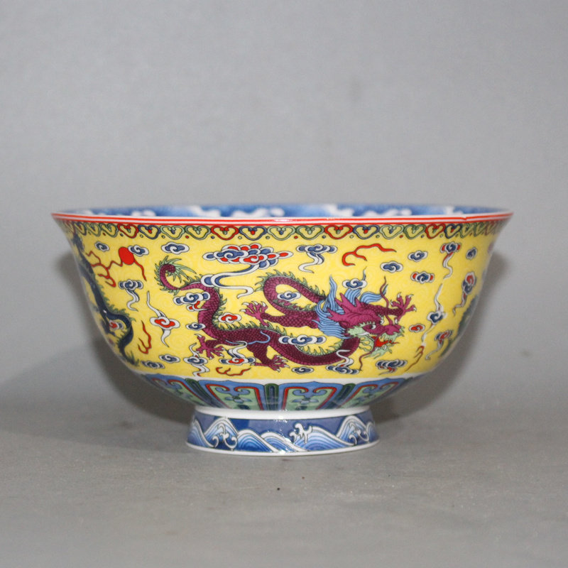Vintage Famille Rose Dragon Bo - Home Decor Vintage incelemesi ve fiyatı