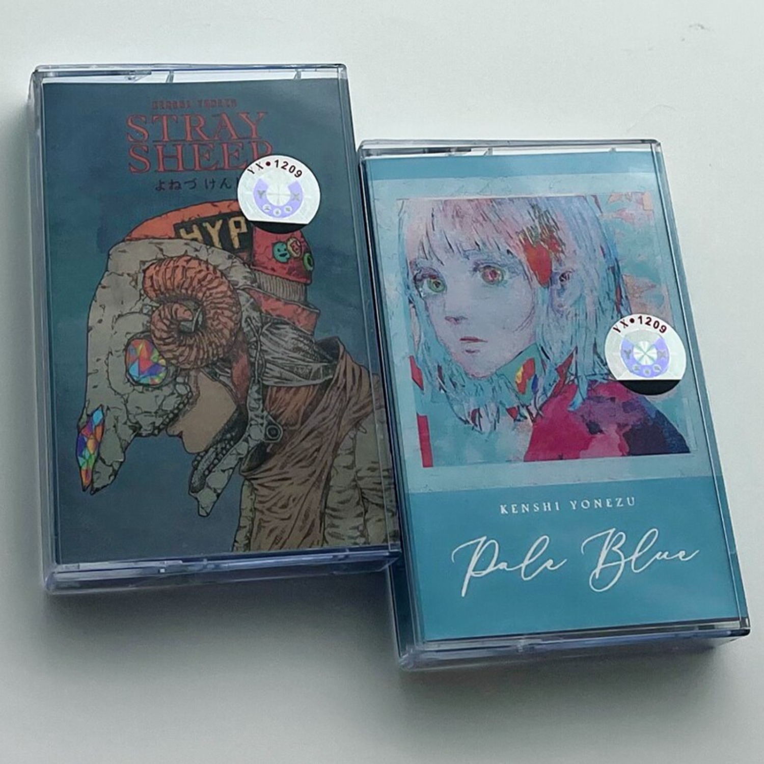 Kenshi Yonezu STRAY SHEEP & Pa - Home Decor Vintage incelemesi ve fiyatı