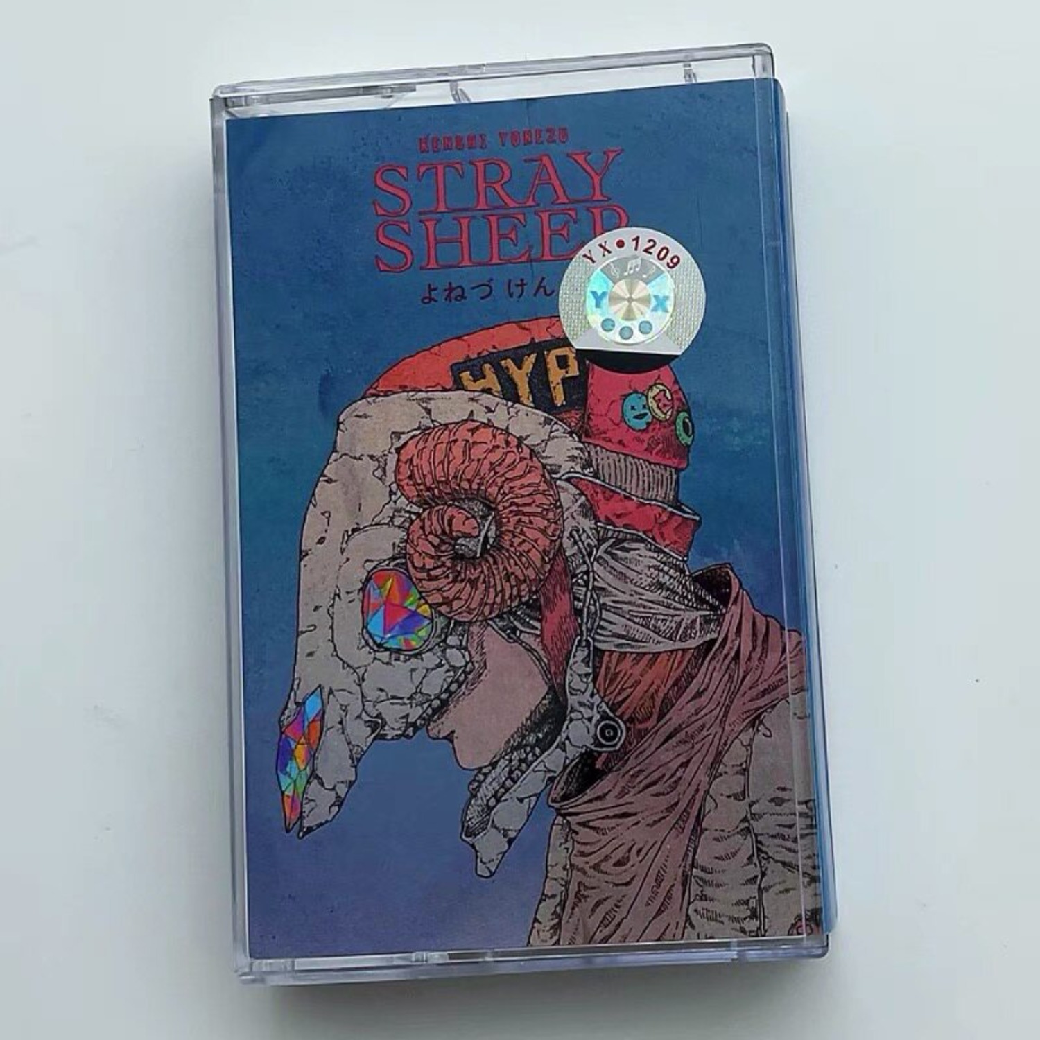 Kenshi Yonezu STRAY SHEEP & Pa - Home Decor Vintage incelemesi ve fiyatı