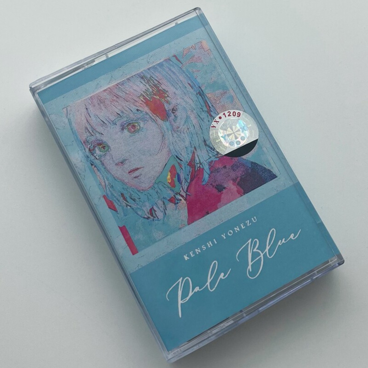 Kenshi Yonezu STRAY SHEEP & Pa - Home Decor Vintage incelemesi ve fiyatı